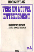 Vers un nouvel entendement, B. Rybak, Denol-Gonthier, 1973